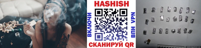 где найти   Медвежьегорск  Гашиш Cannabis 