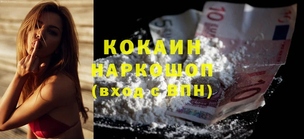 круглые Лихославль