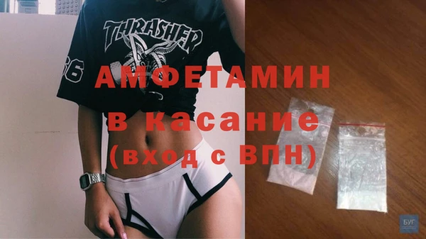 круглые Лихославль