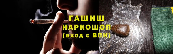 сатива Липки