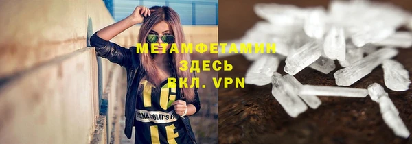 круглые Лихославль