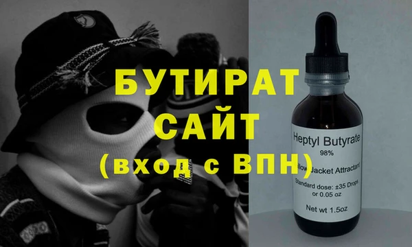 ешки Моршанск
