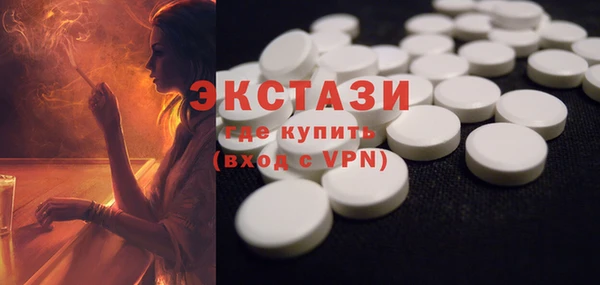сатива Липки