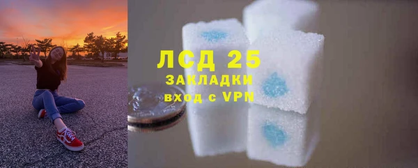 a pvp Мосальск