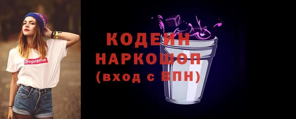 круглые Лихославль