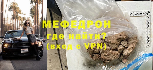 круглые Лихославль