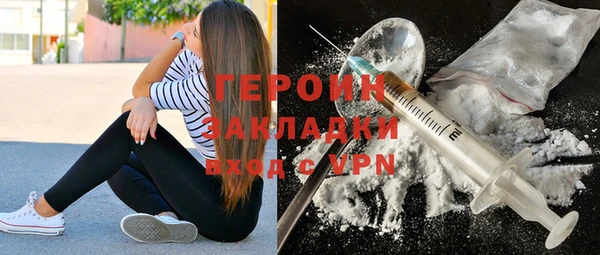 сатива Липки