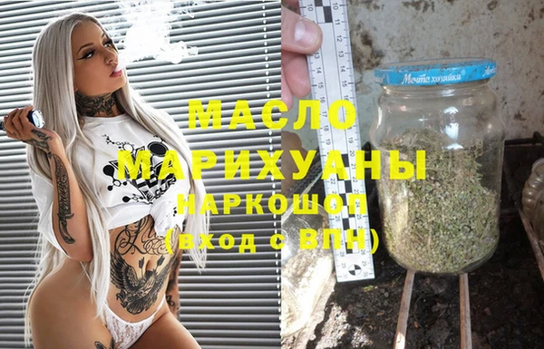 MDMA Лиски