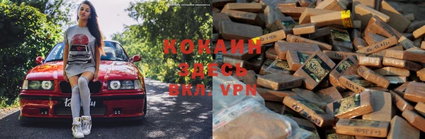 круглые Лихославль