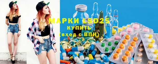 круглые Лихославль