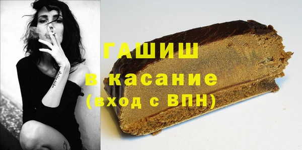 MDMA Лиски