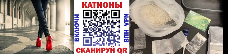 цены   Медвежьегорск  darknet телеграм  МЯУ-МЯУ 4 MMC 